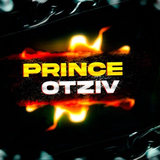 Telegram group profile photo for P R I N C E | O T Z I V ❗