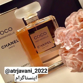 Telegram profile photo for پخش انواع عطرهای ارگانیک