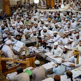 Telegram profile photo for 🔬ZNANIE даже в PAKISTAN🔬