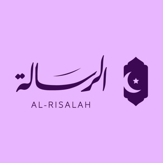 Telegram profile photo for ALRISALAH -SOMALI