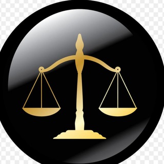 Telegram profile photo for قناة كلية الحقوق شعبة (ج)