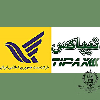 Telegram profile photo for كانال ارسالي و رضايت مندي توليدي كساء