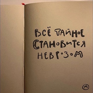 Telegram profile photo for Олеся Акте | психолог