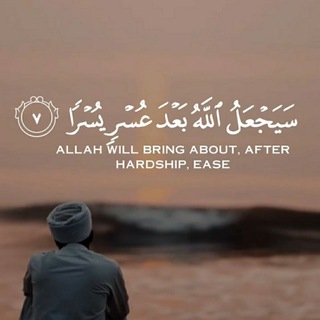Telegram profile photo for غيث