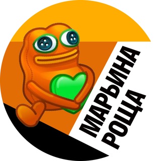 Telegram profile photo for Марьина Роща • TGMsk