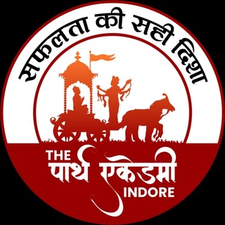 Telegram profile photo for The Parth Academy Indore