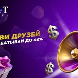 Telegram profile photo for Топ 160 казино с впечатляющим выбором живых игр