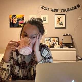 Telegram profile photo for Радио Саша