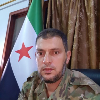 Telegram profile photo for النقيب ناجي المصطفى ابوحذيفة