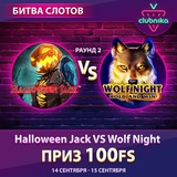 Telegram profile photo for Pingo игровые автоматы онлайн бесплатно и без скачивания прямо сейчас