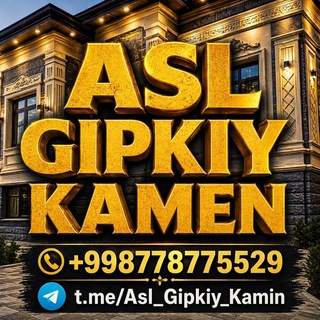 Telegram profile photo for Qashqadaryo GIPKIY KAMIN