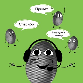 Telegram profile photo for Чат пользователей Hello
