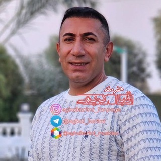 Telegram profile photo for 🎹E-K اقـبـال ڪـریـمـے🎹