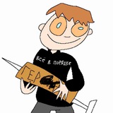 Telegram profile photo for риша :{
