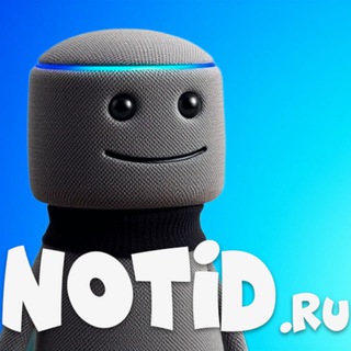 Telegram profile photo for NOTid | IT новости ️