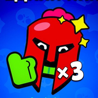 Telegram profile photo for NULLS BRAWL STARS nulls-bravl.ru -