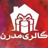 Telegram profile photo for گالری مدرن