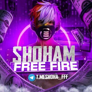 Telegram profile photo for SHOHAM_FF KANALIβ€οΈβπ₯β€οΈβπ₯