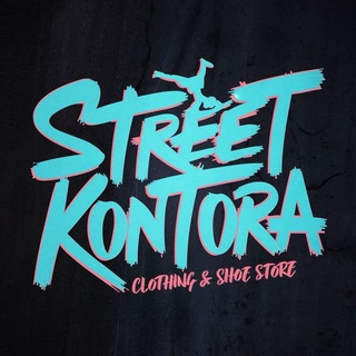 Telegram profile photo for STREET_KONTORA
