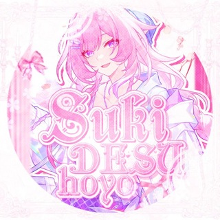 Telegram profile photo for ♡ 𝖲𝗎𝗄𝗂 𝖣𝖾𝗌𝗎 𝗁𝗈𝗒𝗈