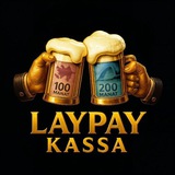 Telegram profile photo for Lay Pay Official