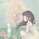 Telegram profile photo for sana’s greenhouse