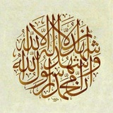 Telegram profile photo for دانشگاه سایبری شهید مرتضی سارنگ