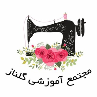 Telegram profile photo for مجتمع آموزشی گلناز