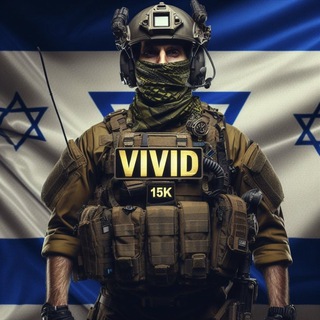 Telegram profile photo for Vivid.