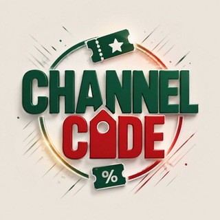 Telegram profile photo for کد تخفیف | ™𝗖𝗛𝗔𝗡𝗡𝗘𝗟 𝗖𝗢𝗗𝗘