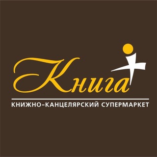 Telegram profile photo for «Книга+» в ТРЦ Торговый Квартал.