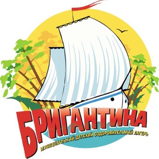 Telegram profile photo for В Бригантине любят