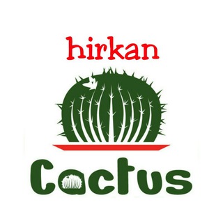 Telegram profile photo for هیرکان کاکتوس