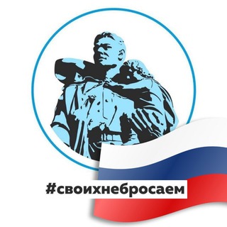 Telegram profile photo for Zайки Мякуша