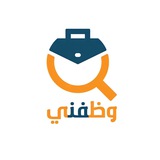 Telegram profile photo for HiresMe وظفني