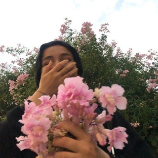 Telegram profile photo for 🎀 لــــــشــــــههوددةة 🎀