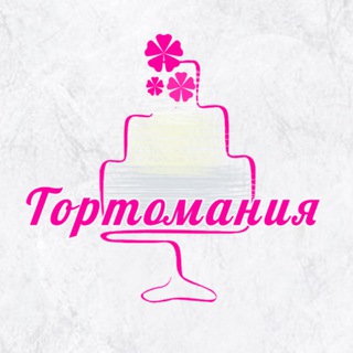 Telegram profile photo for Тортомания