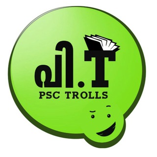Telegram profile photo for PSC Trolls
