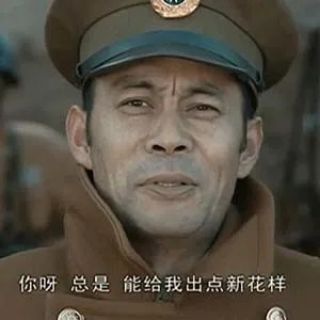 Telegram profile photo for 《不玩黄油》🤓讨论1️⃣群