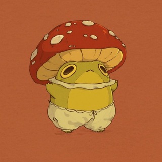 Telegram profile photo for Лягушатник Фемы🐸🍄 настоящий!
