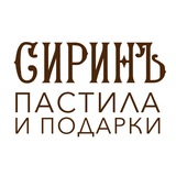 Telegram profile photo for Пастила и Подарки