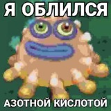 Telegram profile photo for аля размазня
