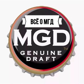 Telegram profile photo for Всё о МГД