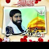 Telegram profile photo for شهید مدافع حرم محمود نریمانی
