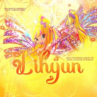 Telegram profile photo for 𓏸 𓂃lihyun store𓂃 𓏸 🌇