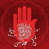 Telegram profile photo for احمد عماد | AHMED EMAD
