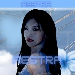 Telegram profile photo for Aestra Entertaiment