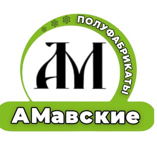 Telegram group profile photo for Сделай АМ