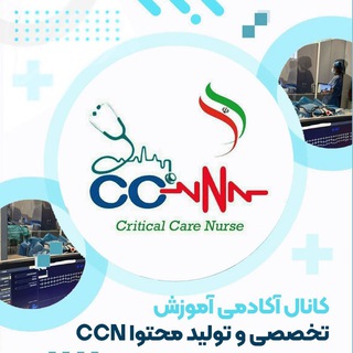 Telegram profile photo for CCN.IR