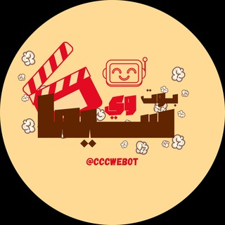 Telegram profile photo for توصيات يومية | كل يوم فيلم 🍿